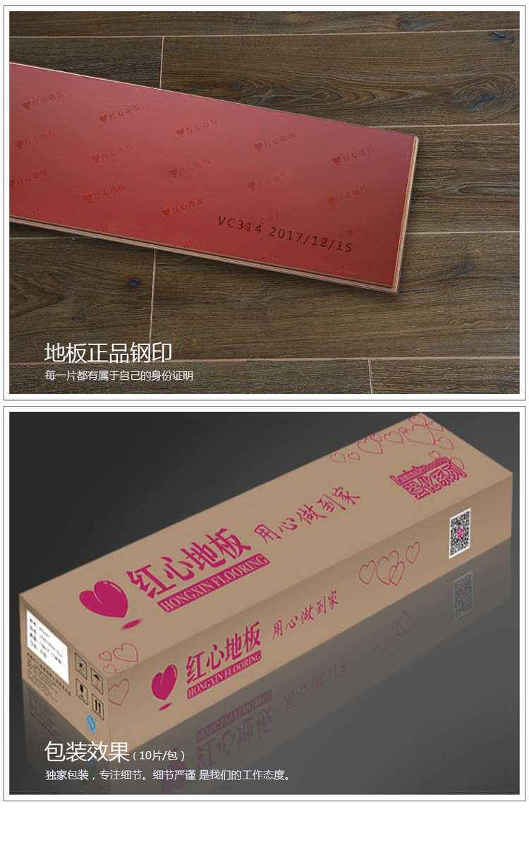 VC314產品特點_07.jpg