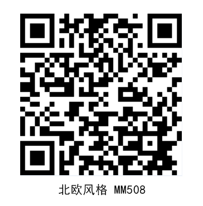 北歐風(fēng)格MM508.jpg