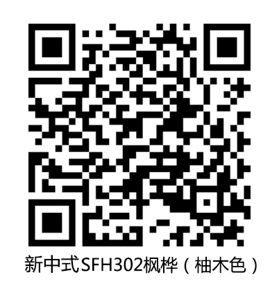 微信圖片_20200107161720.jpg