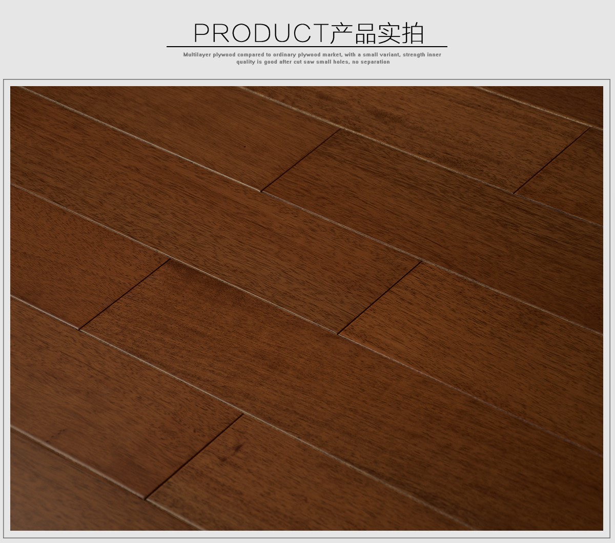 SPLY203（紅柚木色）_04.jpg