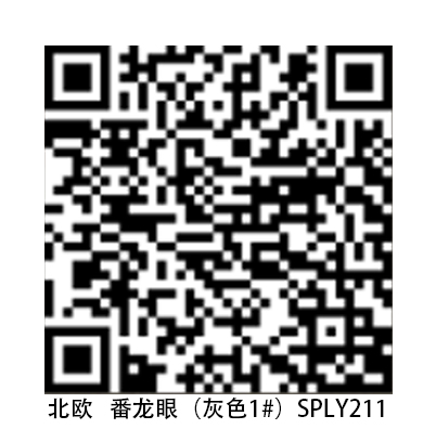1對方.jpg