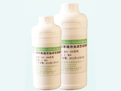4041550764665149.jpg ARC單組份加成型硅橡膠.jpg