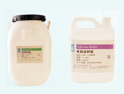 4541550765800296.jpg 有機硅樹脂.jpg