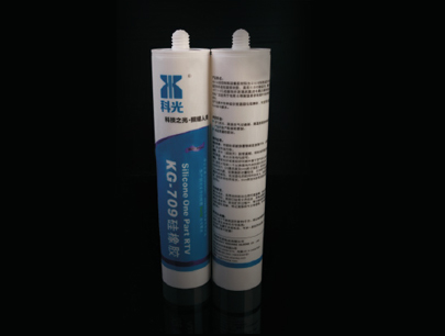 KG-709單組份室溫硫化硅橡膠 KG-709膠.jpg