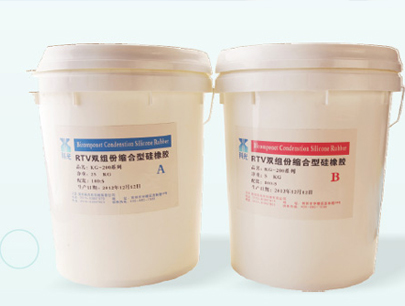 雙組份縮合型硅橡膠