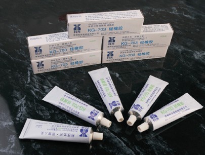 RTV單組份室溫硫化硅橡膠